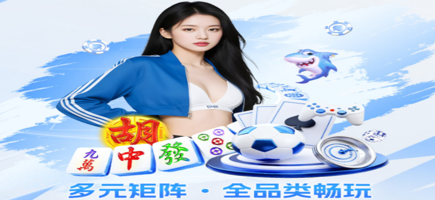 WTA网球最新战报首屏 – 女子网球比赛瞬间